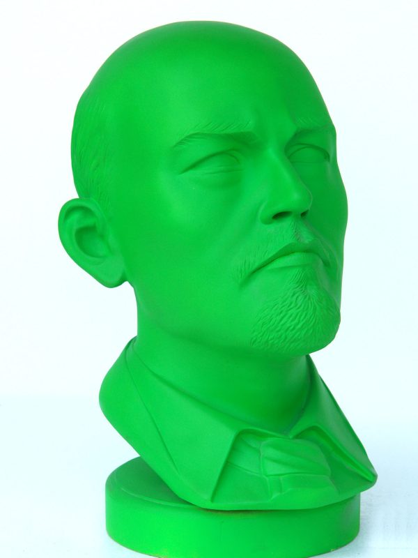 VLADIMIR LENIN HEAD